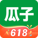 瓜子二手车最新版