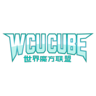 WCU CUBE下载