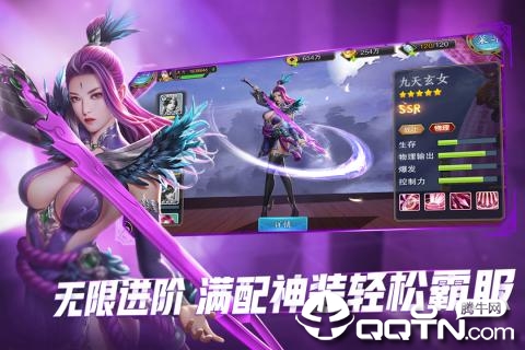 百人龙凤 百人龙凤