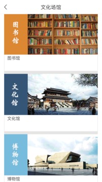 徐水文化通