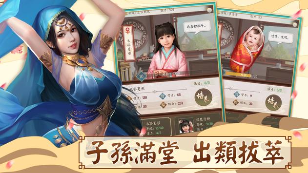 煙雨江南