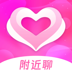 邻缘1.5.01