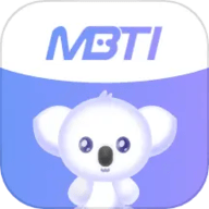MBTI测试