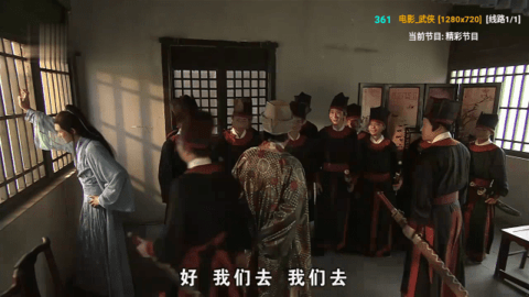 合家欢TV 合家欢TV