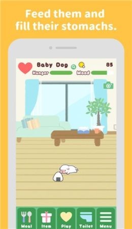 幻想中的宠物 幻想中的宠物