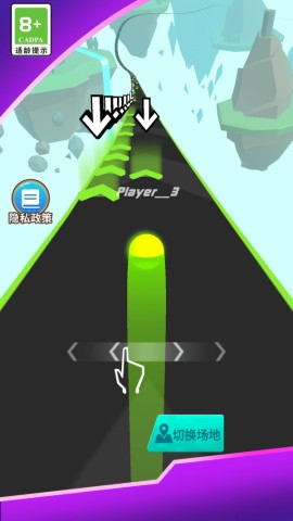 20240704154829579.jpg 音乐球球大作战第4张图