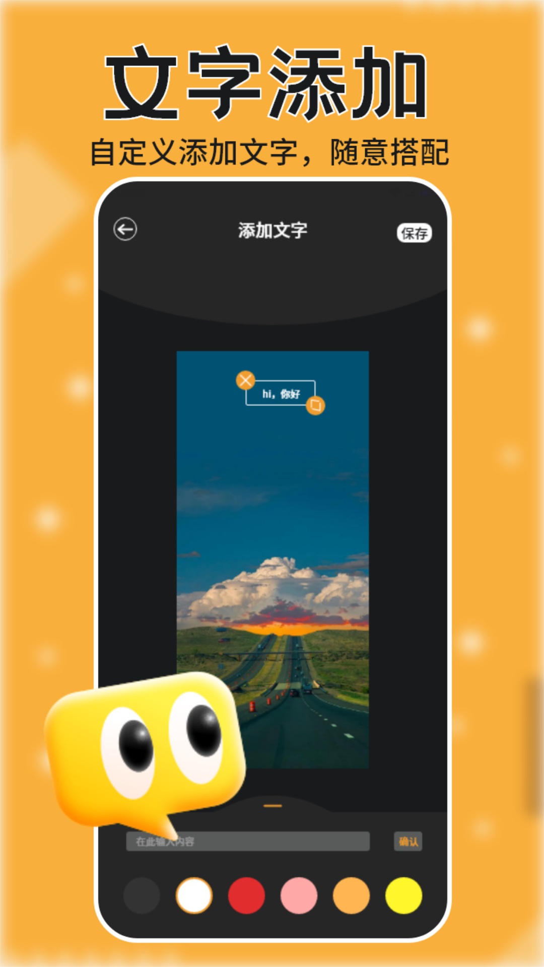 拍大师下载 拍大师下载