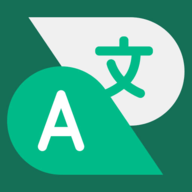 有声翻译机