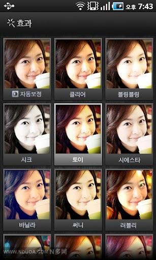 Naver Camera下载