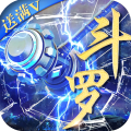 斗罗:魔界至尊