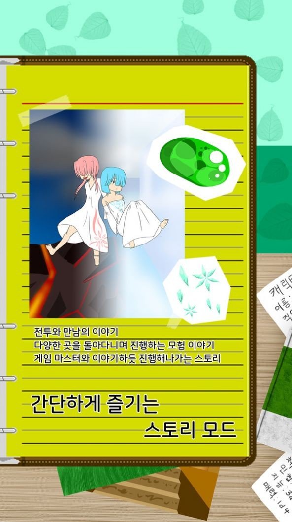 掷骰子3D 掷骰子3D