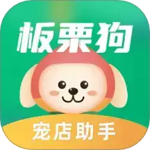 板栗狗