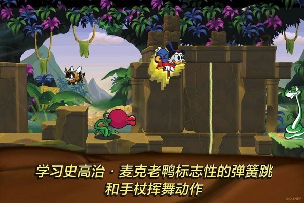 唐老鸭历险记 唐老鸭历险记