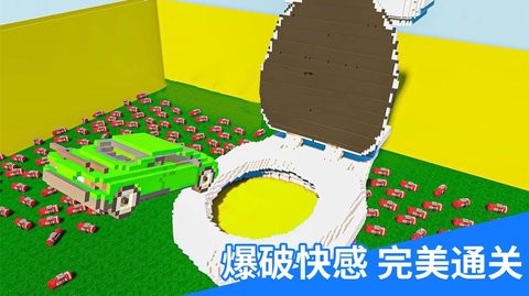 飞跃云霄