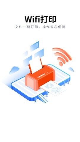 cad看图大师会员版 cad看图大师会员版