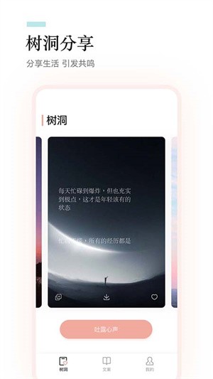 文案狗