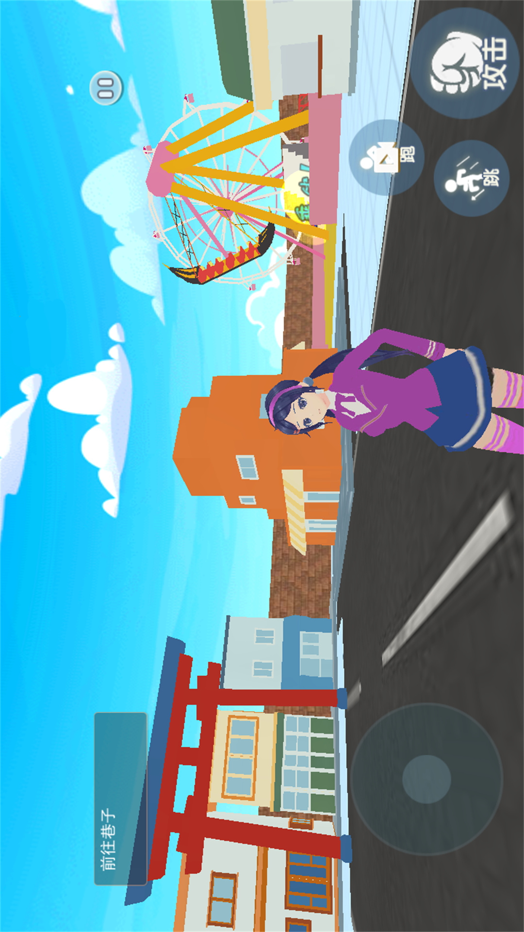 女友的房间 女友的房间