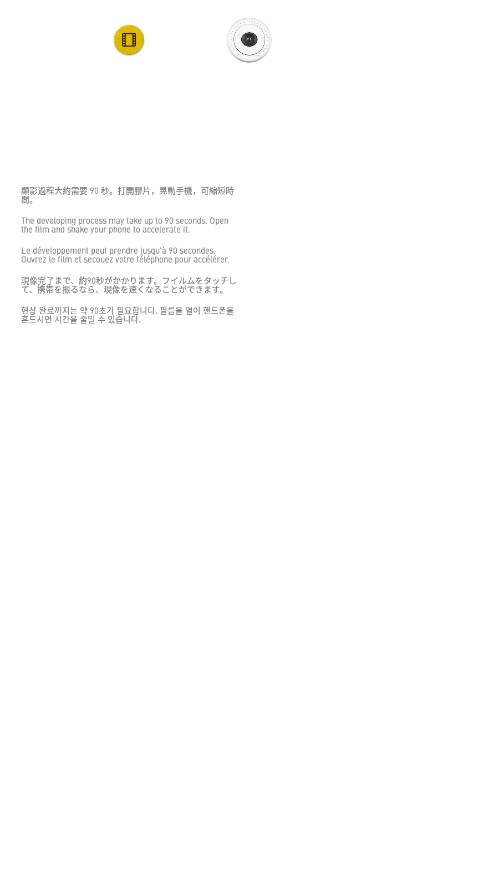 NOMO CAM相机安卓版