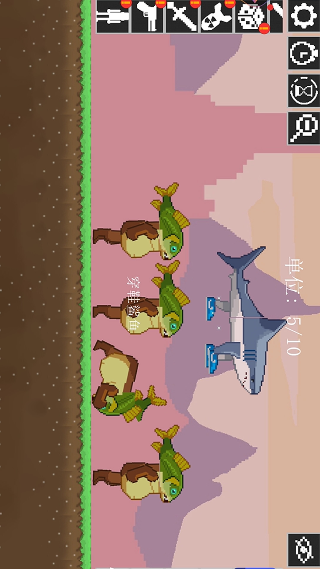 创世大师 创世大师
