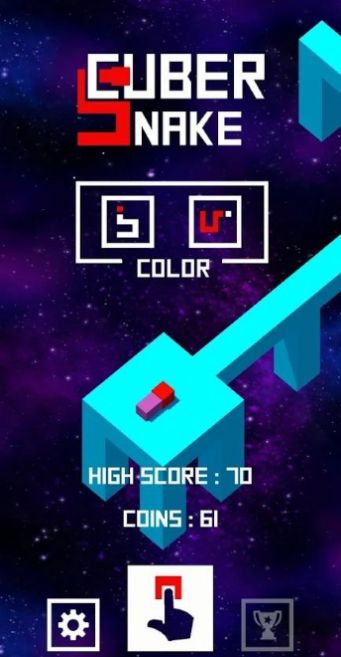 库伯蛇Cuber Snake