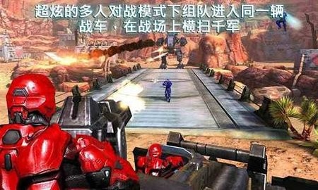 近地轨道防御3 近地轨道防御3