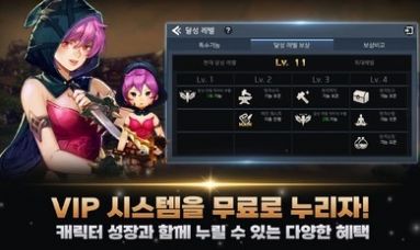 허츠워