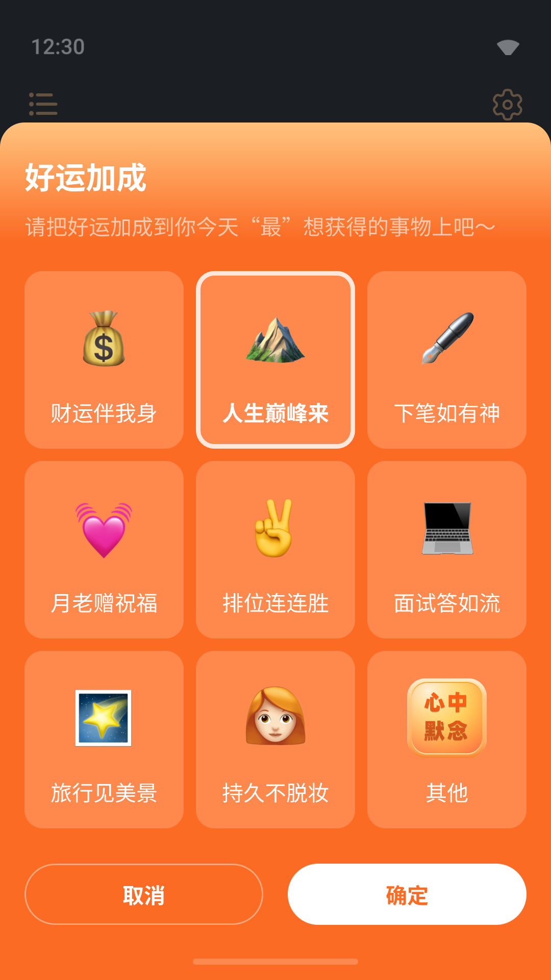 木鱼敲敲 木鱼敲敲
