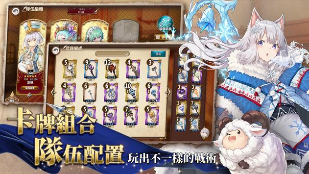 锻造屋的物语ZoldOut