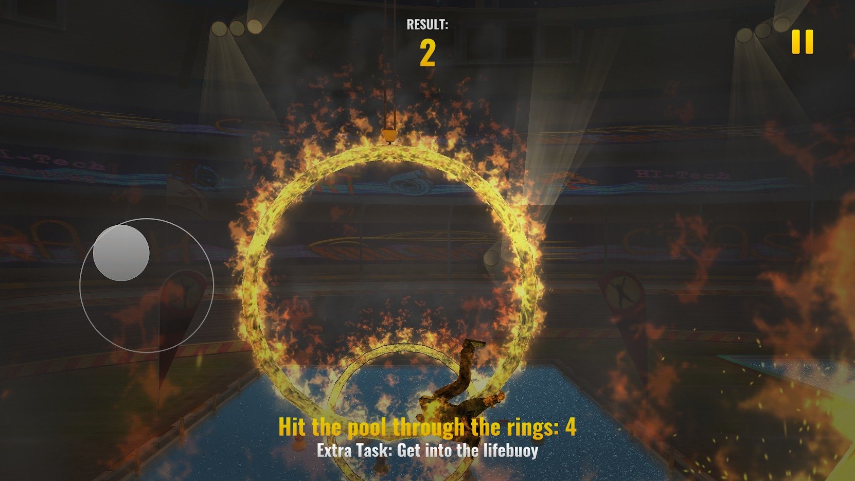 Full Speed(全速弹射司机)