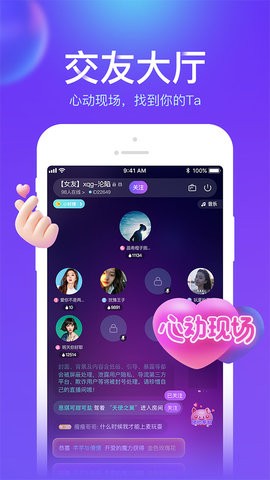 楼凤阁