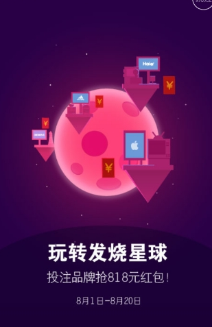 苏宁易购配送 苏宁易购配送