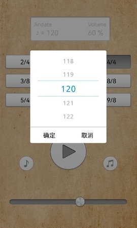 鼓机 鼓机