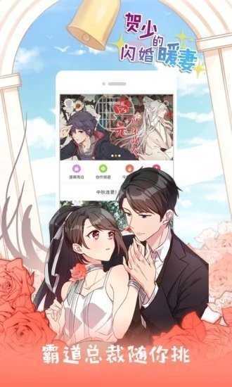 jk_2020_03_0安装包