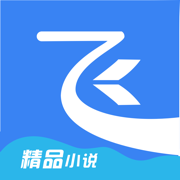 飞读小说下载安装