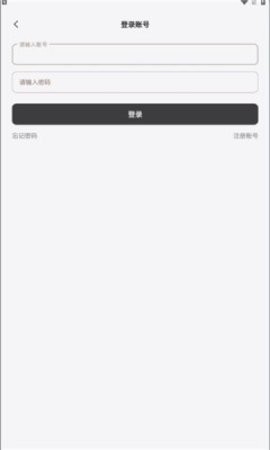 星途星纪元