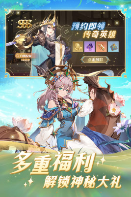浮光