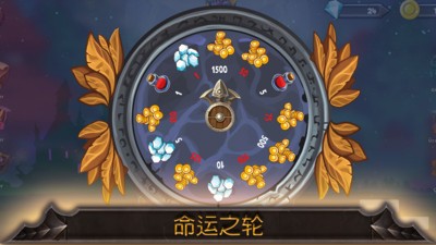 城堡争霸-防御塔游戏 城堡争霸-防御塔游戏