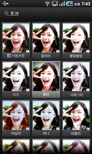 Naver Camera下载
