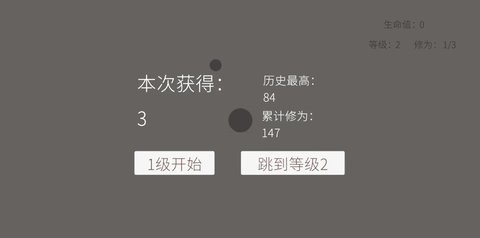 旋转木鱼