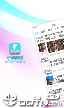 大鱼阅读