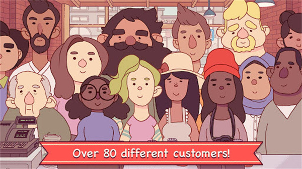 可口的披萨美味的披萨中文官方版 可口的披萨美味的披萨中文官方版