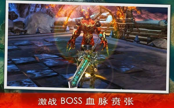 永恒战士3 永恒战士3