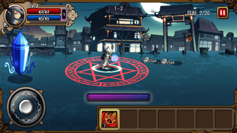 吸血鬼狂刀天赋