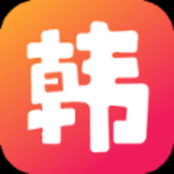 每日韩剧