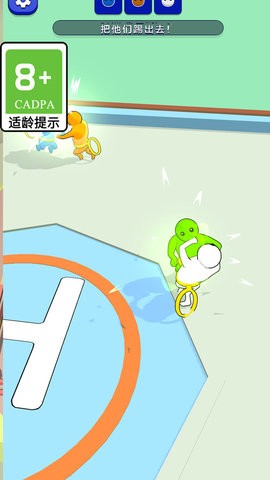 解开绳子 解开绳子