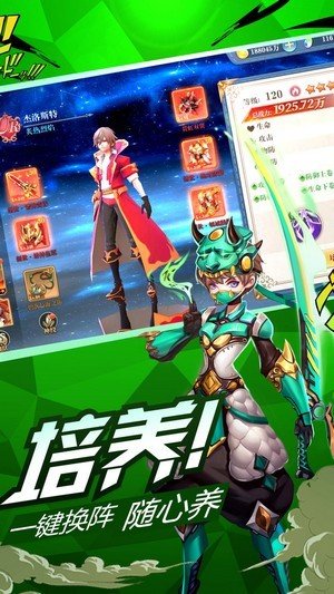 天空之城 天空之城