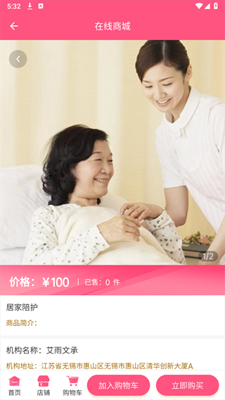 大头阿亮服务端 大头阿亮服务端