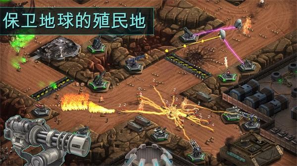 2112塔防生存安装器