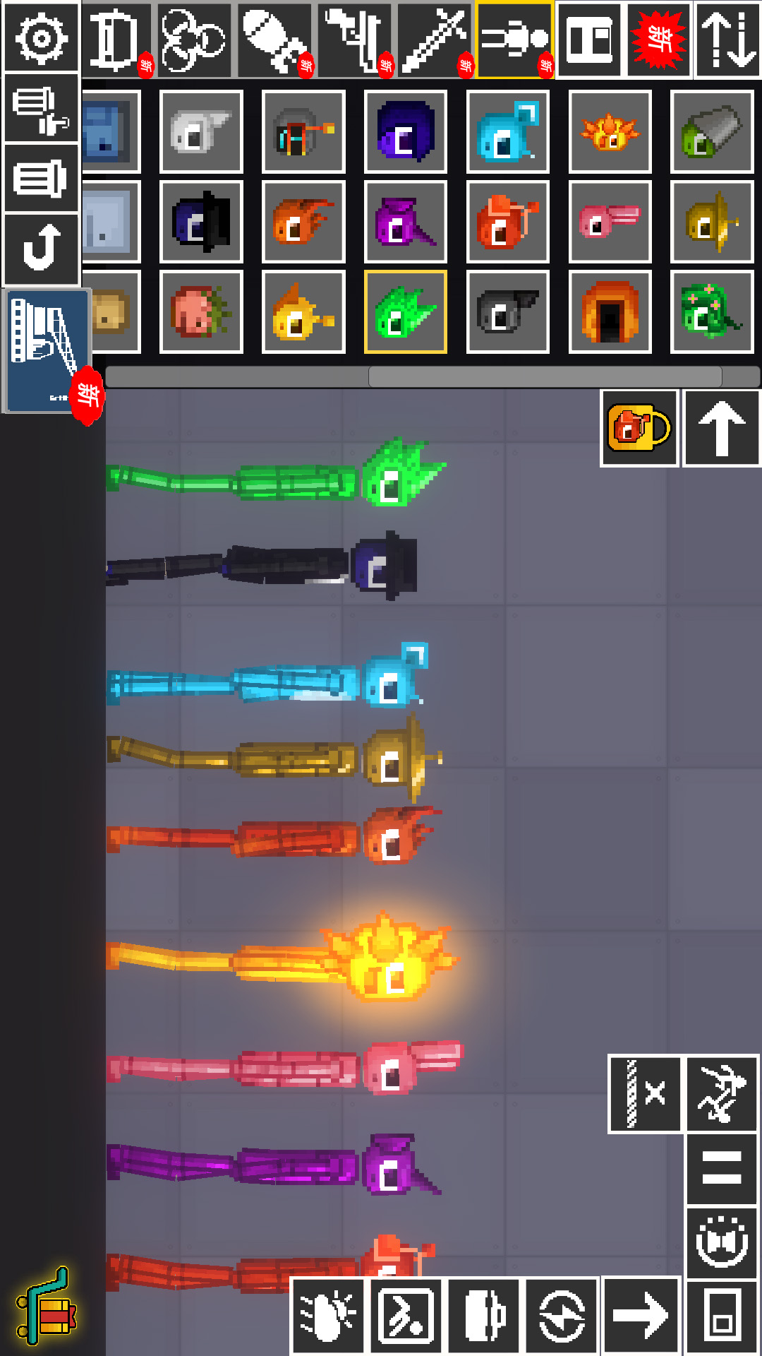 我的方块王国 我的方块王国