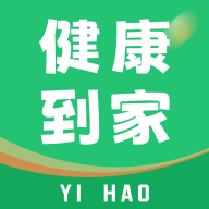 壹号健康到家